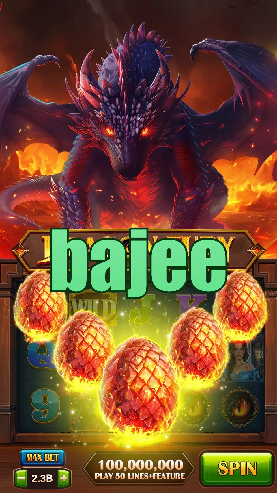 bajee লগইন